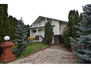 Main Photo: 606 S 12 Street in Golden: House for sale : MLS®# K216874